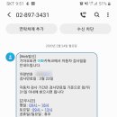 이화카독크 이미지