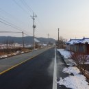 남산1리경로당 이미지