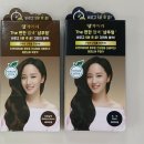 The 편한 약국 이미지