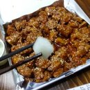하림멕시칸치킨 이미지