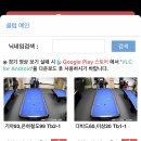 초이스당구클럽 이미지