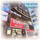 은성가든 | [서울 양천구 맛집] 신월동 정통 갈비맛집 맛있는 돼지 갈비와 영양돌솥밥까지- 은성가든