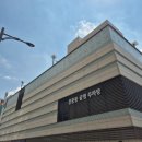 운중로138번길 이미지