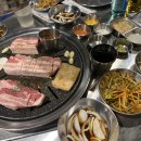 모름지기연탄구이 이미지