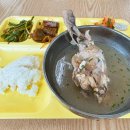 씨유오산운암점 | 2407 하느님 오줌 그만싸시라고요