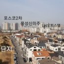 천억공인중개사사무소 이미지