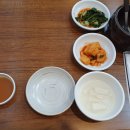 개성만두 이미지