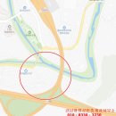 88자동차공업사 네이버블로그