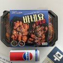 순살만공격 옥계점 이미지