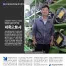 제욱오토사 이미지