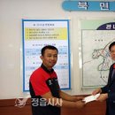 북면카 공업사 이미지