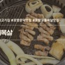 문덕노래연습장 이미지