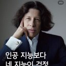 깊생 네이버블로그