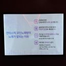 한번더노래연습장 이미지