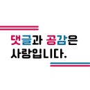 지안엔지니어링 - 중랑구 공릉로13길 15 | 지안엔지니어링