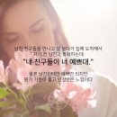티는여자