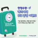 디엑스