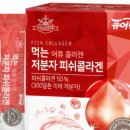 퓨어랑 네이버블로그
