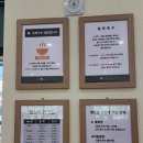 오산대 맛집 민속가야밀면 오산세교점, 오산 외식 가족모임 추천