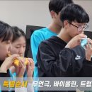 선교 중앙교회 앞 이미지