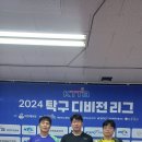 2024 구미시 디비전T7남자부 2차전 결과 및 이모저모 이미지