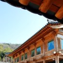 한옥집 - 달서구 | 한옥집