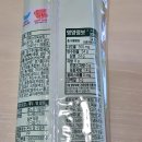 지에스25덕수점(GS25덕수점) 이미지