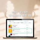 아이디치과기공소 이미지