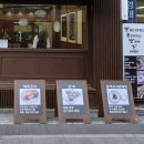 양평칼국수(대구본점) | 자가제면 칼국수와 굴림만두가 있는 대구 반월당 약령시 칼국수 전문점, [양평칼국수 대구본점]