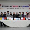 마니전자 이미지