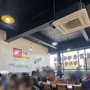 행복한밥상한식부페 이미지