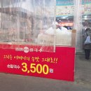 수협 상동지점 네이버블로그