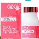 에이치팜 이미지