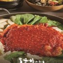 이촌닭갈비 이미지