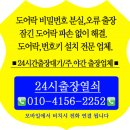블루케슬 이미지