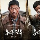 전투전 티스토리