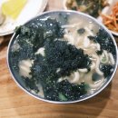 서운칼국수 - 6574 | 서운칼국수