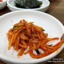 화승곱창 이미지