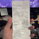 광나루로 이미지