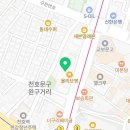 강동-천호-1214 이미지