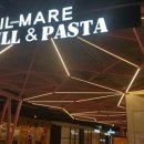 수원-0727 이미지