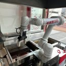 롸버트치킨 이미지