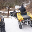 진원 스포츠(주) 이미지