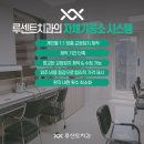 정이치과기공소 이미지