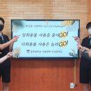 충북대학교사범대학부설중학교 이미지