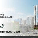 팰리스파크 이미지