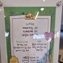 죽동로 | 대전 샌드위치 트리플샌드위치에서 답례품 샌드위치 후기