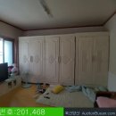 안락초등학교 이미지