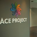 (주)에이스프로젝트 이미지