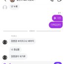 제천영육아원 노동조합 | 2604